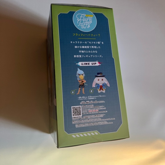 Shangri-La Frontier Fluffy Puffy-Sunraku Anime Figure, New, Japanese Version - Picture 2 of 5